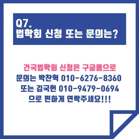 동아리 이미지