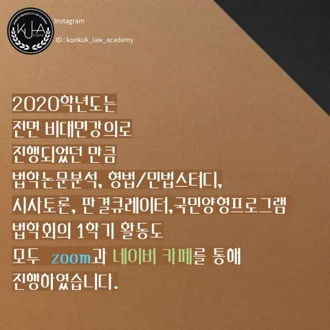 동아리 이미지