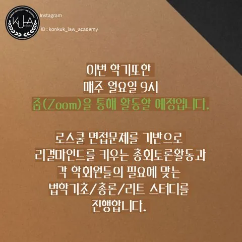 동아리 이미지