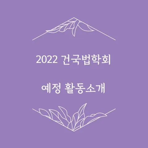 동아리 이미지