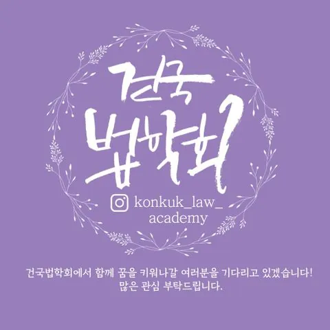 동아리 이미지