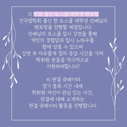 동아리 이미지