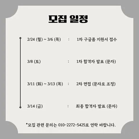 동아리 이미지