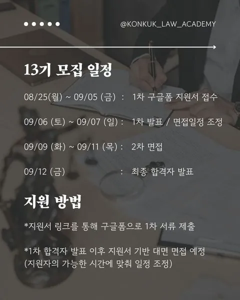 동아리 이미지
