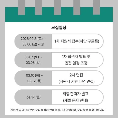 동아리 이미지
