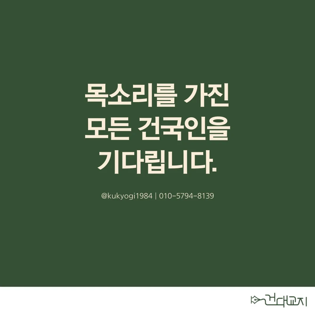 동아리 이미지