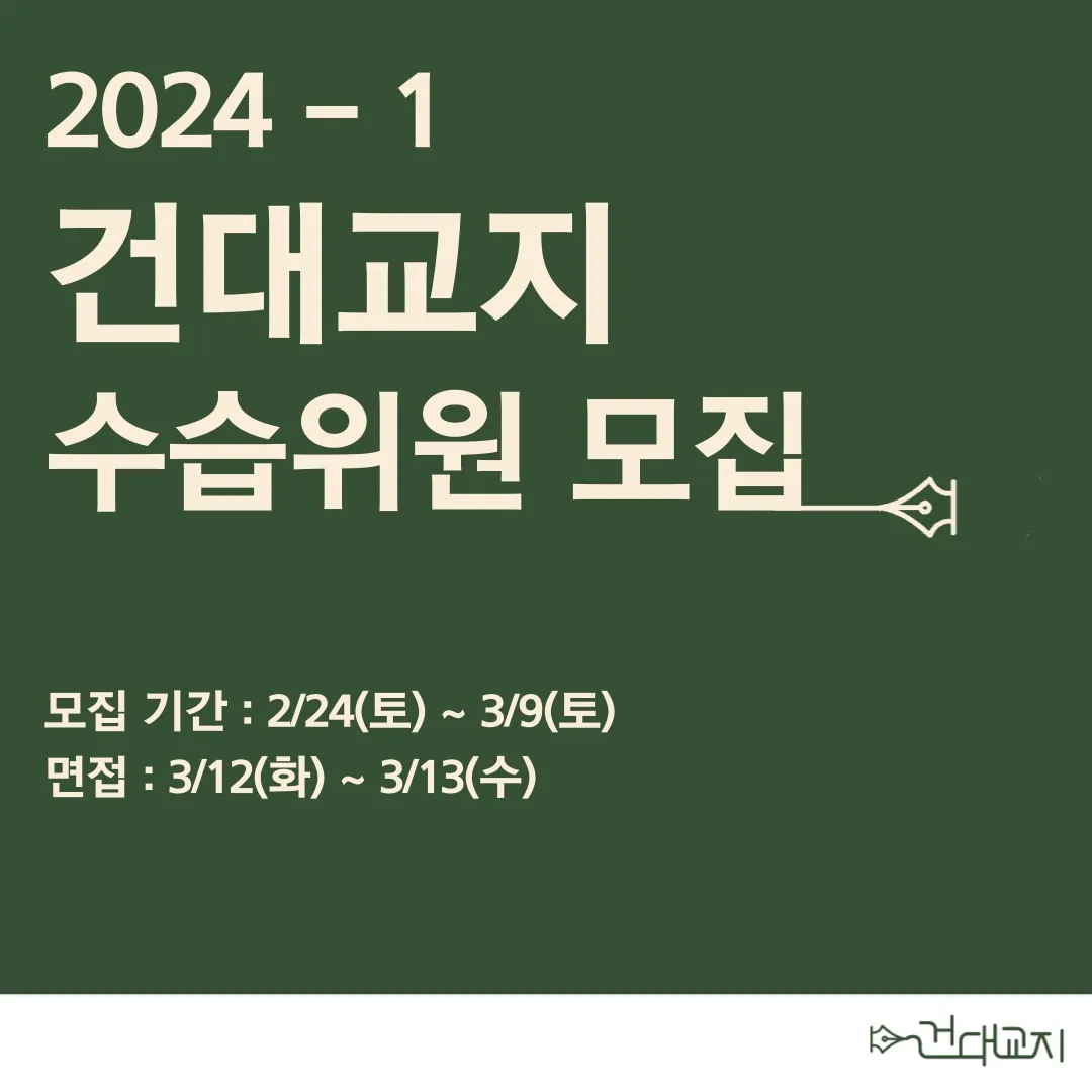 동아리 이미지