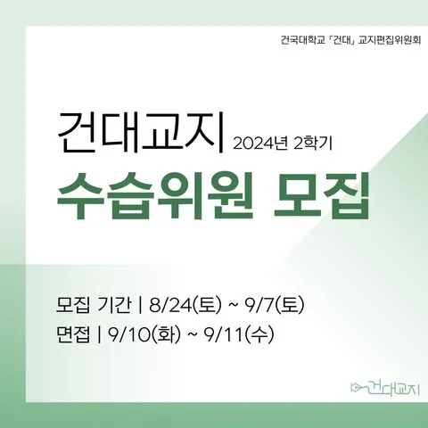 동아리 이미지