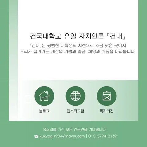 동아리 이미지
