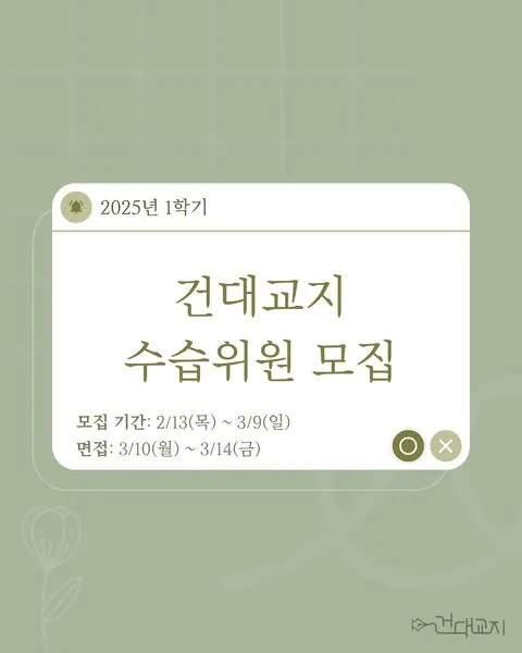 동아리 이미지
