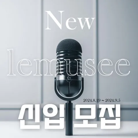 동아리 이미지