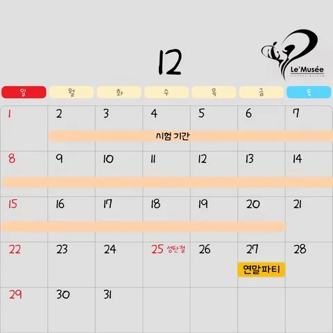 동아리 이미지