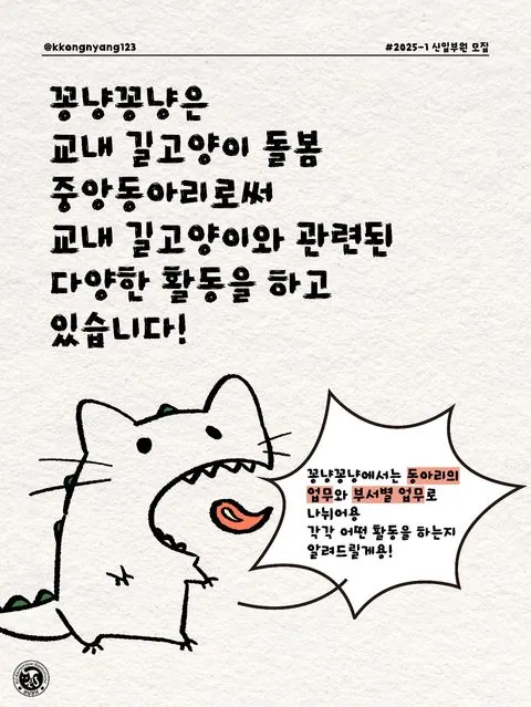 동아리 이미지