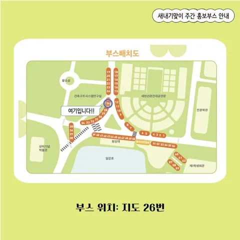 동아리 이미지