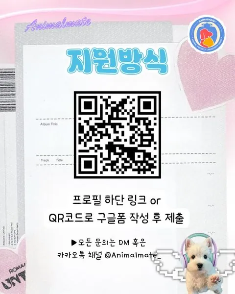 동아리 이미지