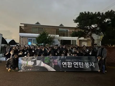 동아리 이미지