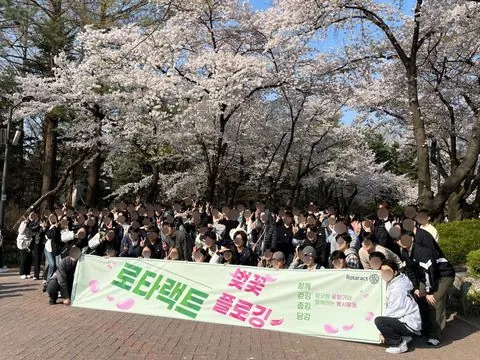 동아리 이미지