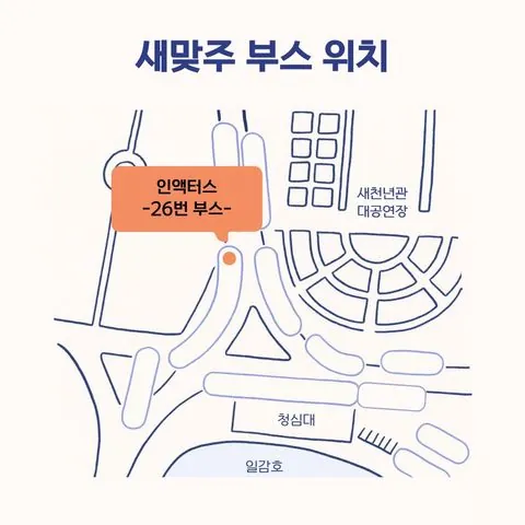 동아리 이미지