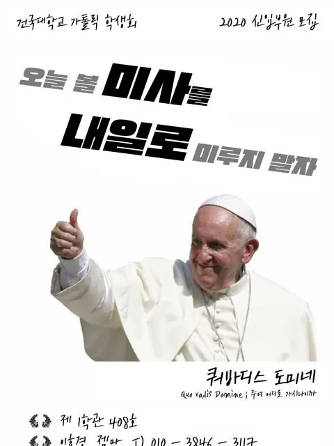 동아리 이미지