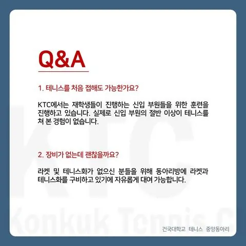 동아리 이미지