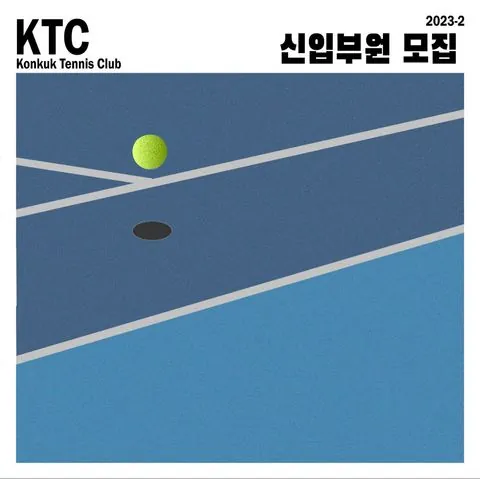 동아리 이미지