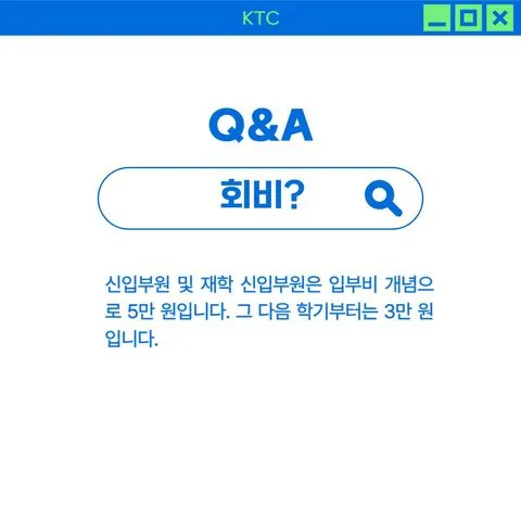 동아리 이미지