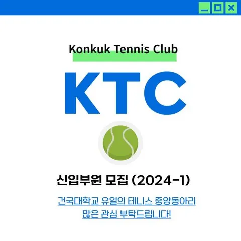 동아리 이미지