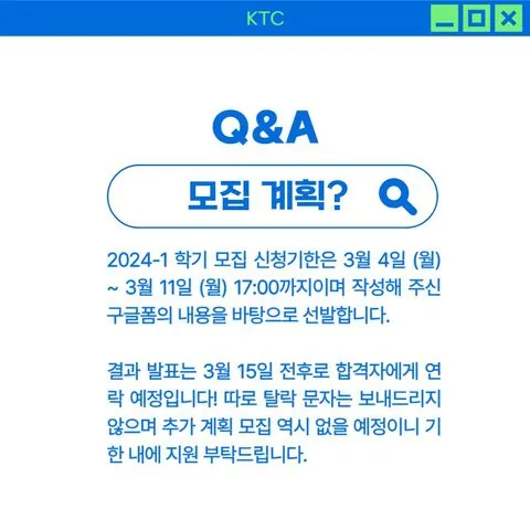 동아리 이미지
