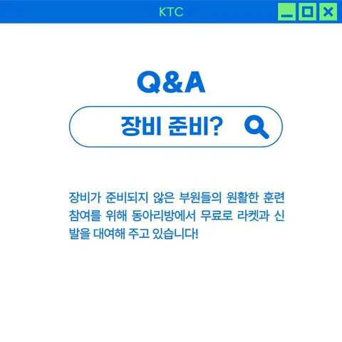 동아리 이미지