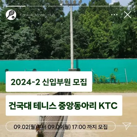 동아리 이미지