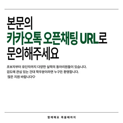 동아리 이미지