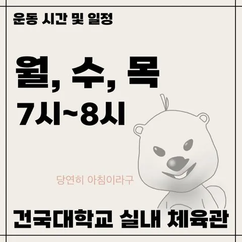 동아리 이미지