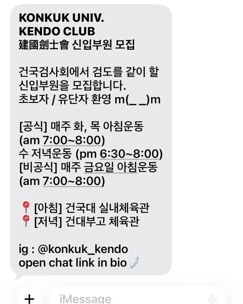 동아리 이미지