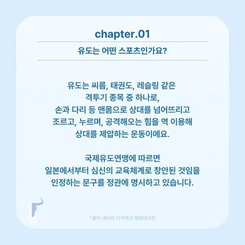 동아리 이미지