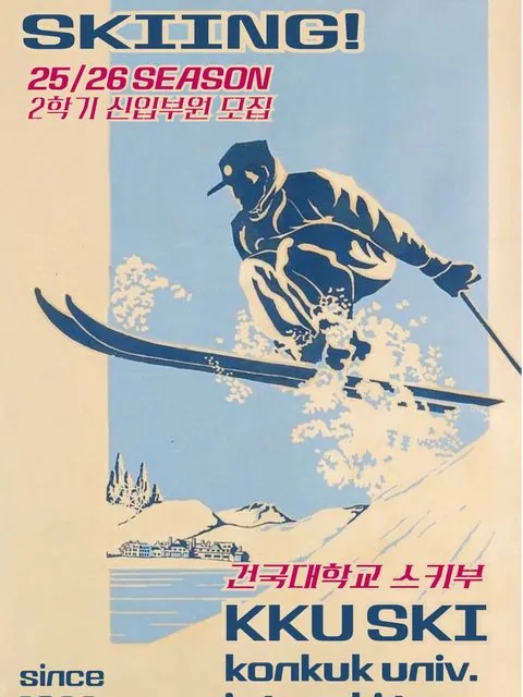 동아리 이미지
