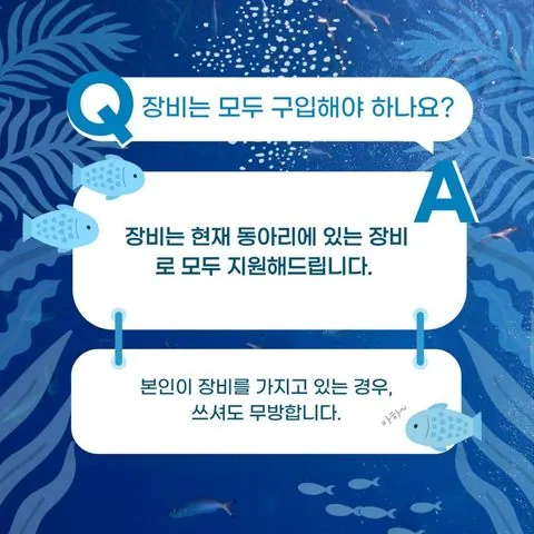 동아리 이미지