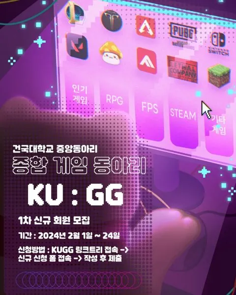 동아리 이미지