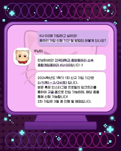 동아리 이미지