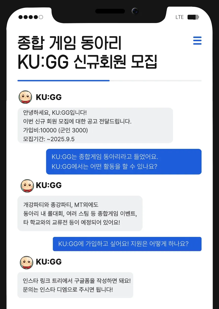 동아리 이미지