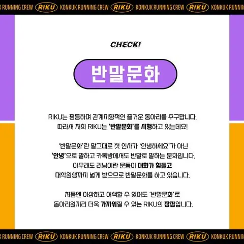 동아리 이미지