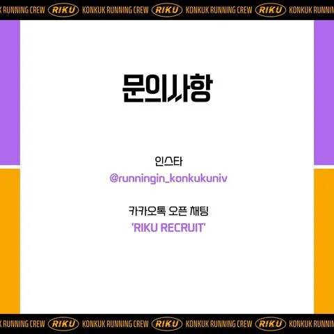 동아리 이미지