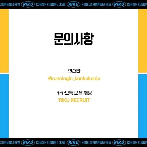 동아리 이미지