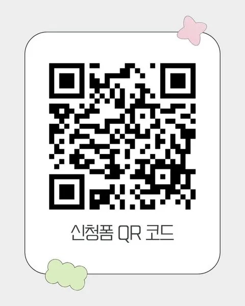동아리 이미지