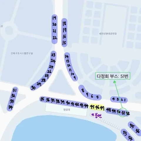 동아리 이미지