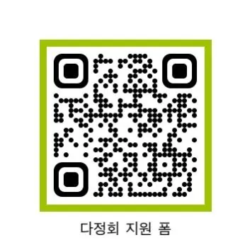 동아리 이미지