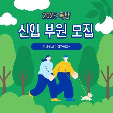 동아리 이미지