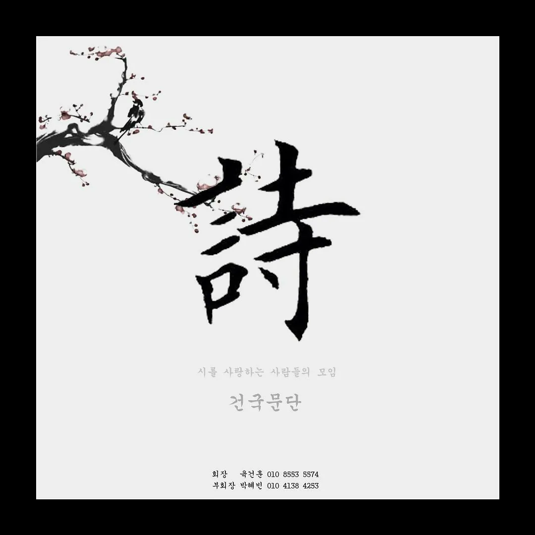 동아리 이미지