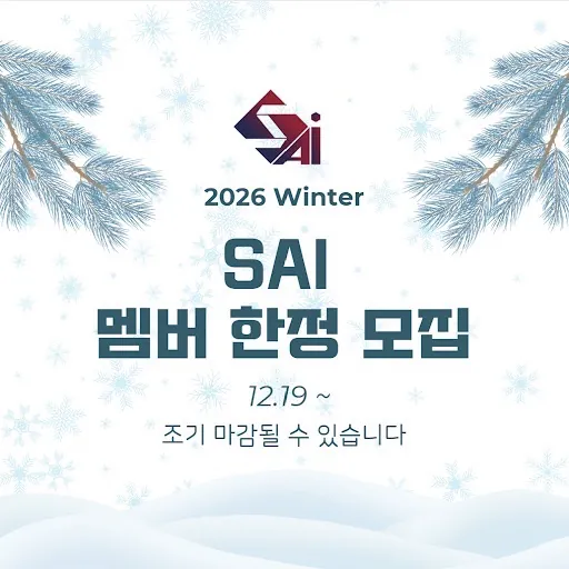 동아리 이미지