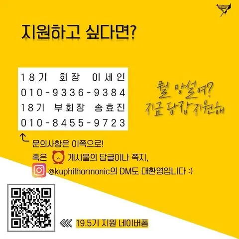 동아리 이미지