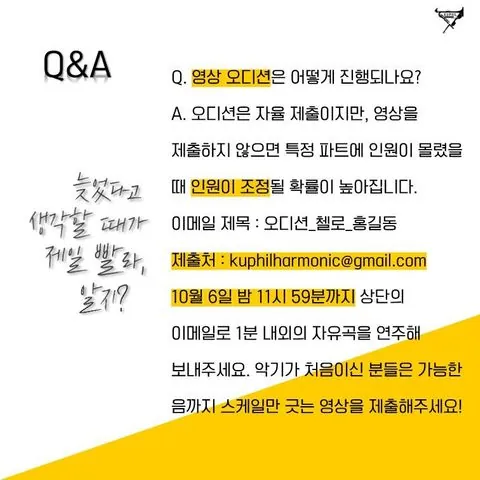 동아리 이미지